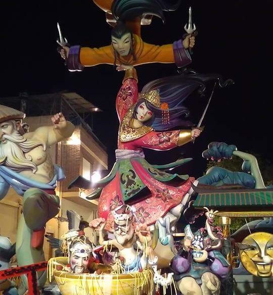 Falla Elda